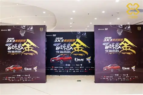 乐鱼电竞（中国）- 全球领先的专业电竞赛事平台
